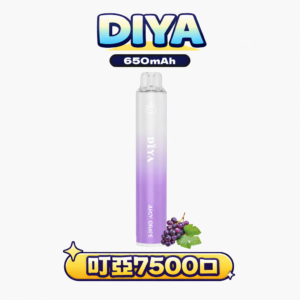 叮啞 DIYA 7500 puffs 拋棄式電子煙 25種口味任選 可充電大煙量 台灣現貨