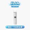 ILIA 哩亞皮革一代主機 –奢華真皮觸感  多色皮革款 通用RELX/SP2S/LANA 真皮觸感 LED顯示 台灣現貨