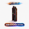 哇酷WAGOO KIS5 6500口雙芯拋棄式電子煙 – 磁吸自由混搭 不漏油順滑 78種口感創造 台灣現貨