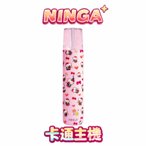 NINGA 卡通主機