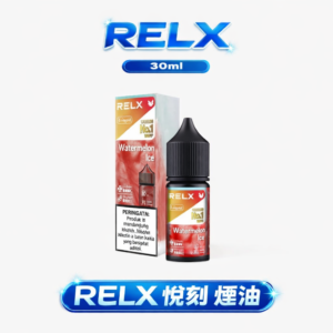 RELX 悅刻 煙油 30mg 丁鹽尼古丁鹽 小煙注油專用 水果風味多口味選擇 台灣現貨
