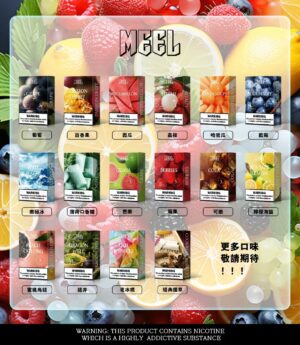 Alternative view of MEEL 一代煙彈 3%尼古丁 冰鎮西瓜/芒果冰等口味 三顆裝 2ml 陶瓷芯不漏油 通用RELX/SP2S 台灣現貨