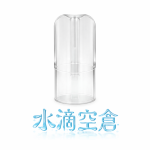 夢幻超透水滴油倉 陶瓷芯 霧化順 還原度高 不易焦 完美通用主流一代主機 台灣現貨