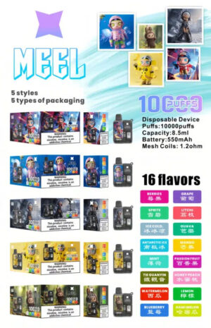 Alternative view of Meel Boost 麻將盒子 10000口拋棄式電子煙 可充電 8.5ml大容量 550mAh Type-C快充 Mesh霧化 台灣現貨